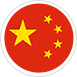 全部预测